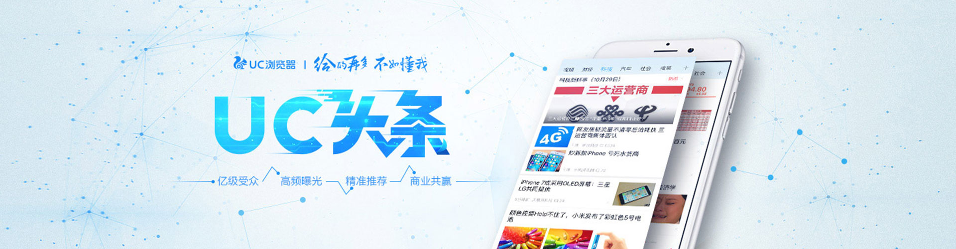 三原百度充值高返点