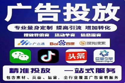 小红书信息流广告如何助力产品推广？看这些成功案例