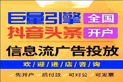 不同行业百度推广费用对比分析